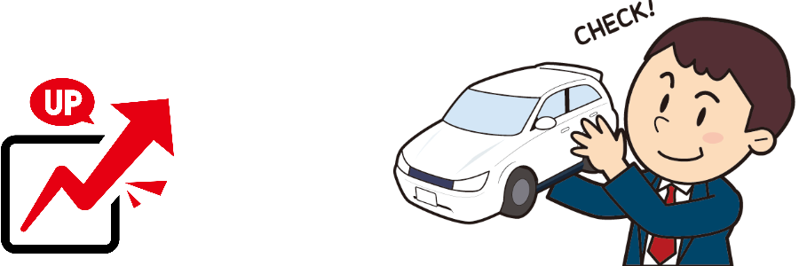 Ԕ捸KChbԂׂ̎ԏTCg